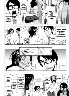 [Jun] Junketsu Before After | Purity Before After (Comic Tenma 2010-07) [English] [Yoroshii] - page 4