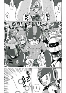 Megaman & Splashwoman - page 4