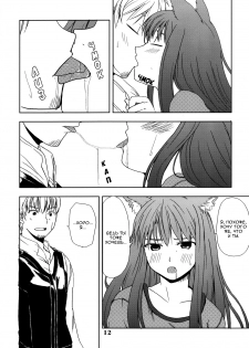 (Mimiket 16) [Neko no Paraiso (Neko no Te)] Ookami no Enbukyoku | Волчий Вальс (Spice and Wolf) [Russian] - page 11