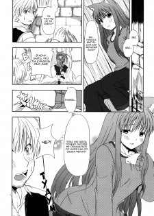 (Mimiket 16) [Neko no Paraiso (Neko no Te)] Ookami no Enbukyoku | Волчий Вальс (Spice and Wolf) [Russian] - page 9