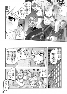 (Air Reitaisai 8) [RapidRabbit (Tomotsuka Haruomi)] Ikkaku no Sho (Touhou Project) - page 7