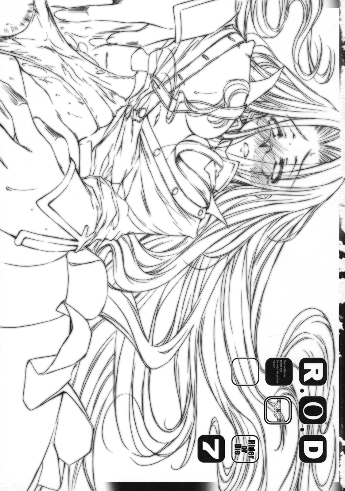 (COMIC1☆5) [Kaiki Nisshoku (Ayano Naoto)] R.O.D 7 -Rider or Die 7- (Fate/hollow ataraxia) page 2 full