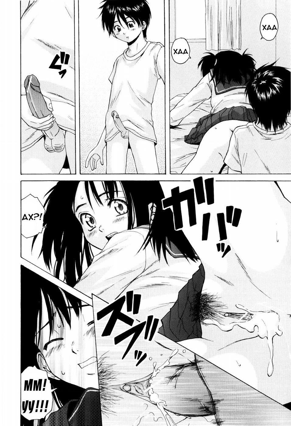 [Fuuga] Otokonoko Onnanoko [Russian] page 109 full