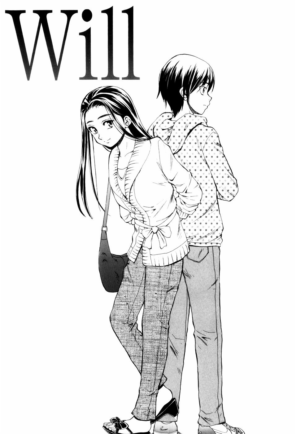 [Fuuga] Otokonoko Onnanoko [Russian] page 188 full