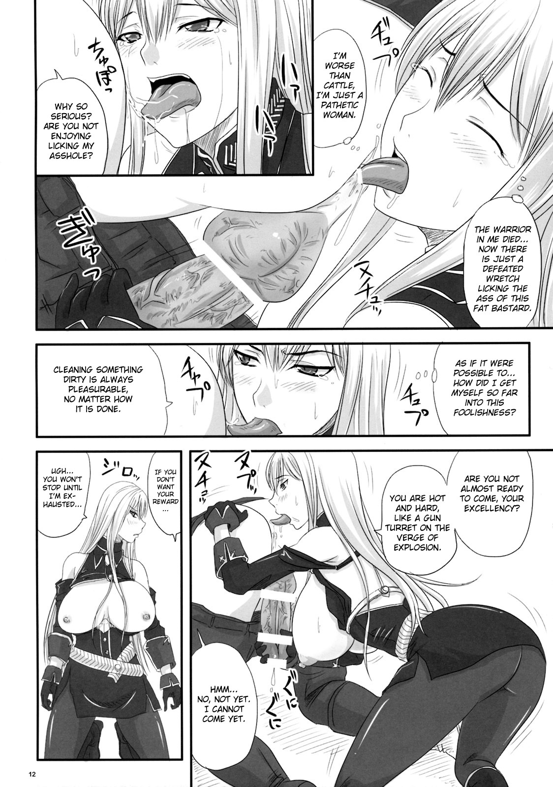 (COMIC1☆3) [Nozarashi (Nozarashi Satoru)] Senjou no Valkyria Dase, Selvaria no Naka ni | Sexual Valkyria - Come, Inside of Selvaria (Valkyria Chronicles) [English] =LWB= page 11 full