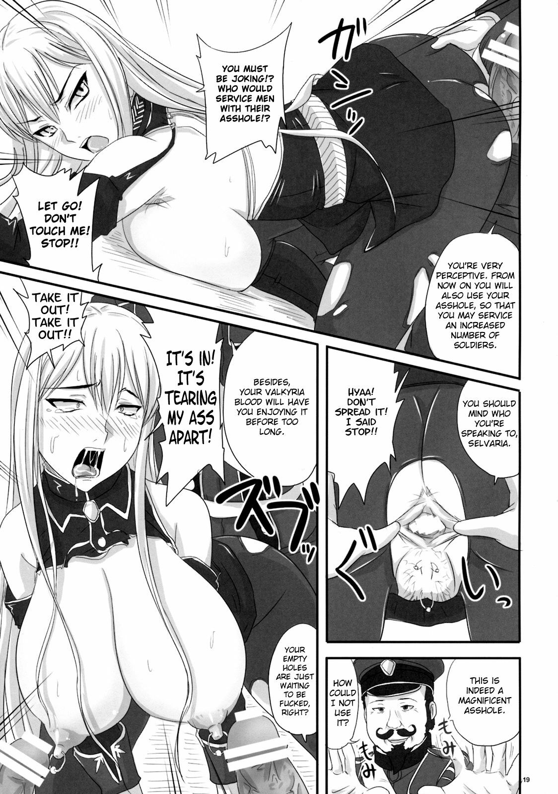 (COMIC1☆3) [Nozarashi (Nozarashi Satoru)] Senjou no Valkyria Dase, Selvaria no Naka ni | Sexual Valkyria - Come, Inside of Selvaria (Valkyria Chronicles) [English] =LWB= page 18 full