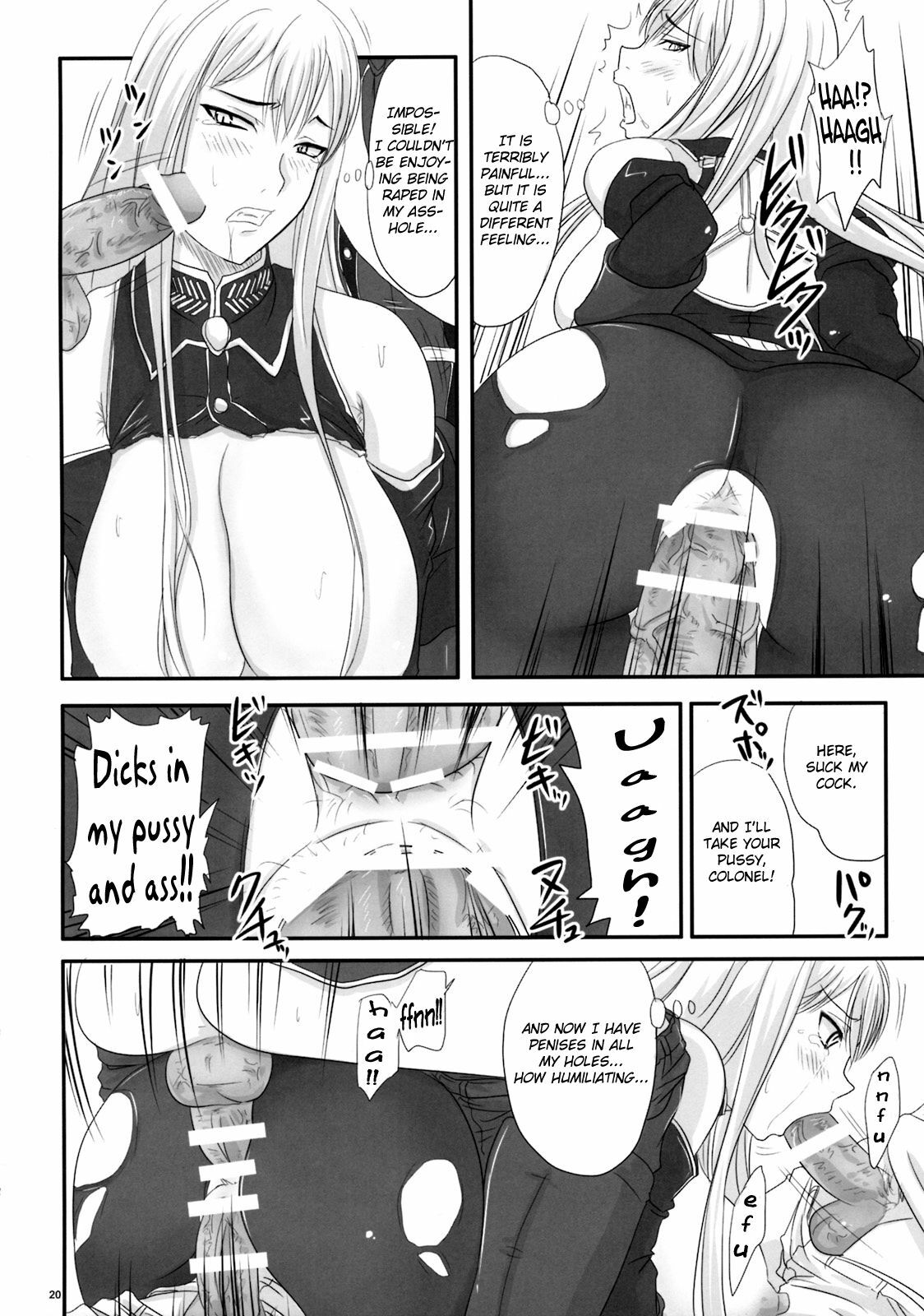 (COMIC1☆3) [Nozarashi (Nozarashi Satoru)] Senjou no Valkyria Dase, Selvaria no Naka ni | Sexual Valkyria - Come, Inside of Selvaria (Valkyria Chronicles) [English] =LWB= page 19 full