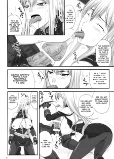 (COMIC1☆3) [Nozarashi (Nozarashi Satoru)] Senjou no Valkyria Dase, Selvaria no Naka ni | Sexual Valkyria - Come, Inside of Selvaria (Valkyria Chronicles) [English] =LWB= - page 11