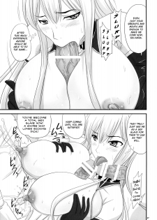 (COMIC1☆3) [Nozarashi (Nozarashi Satoru)] Senjou no Valkyria Dase, Selvaria no Naka ni | Sexual Valkyria - Come, Inside of Selvaria (Valkyria Chronicles) [English] =LWB= - page 26