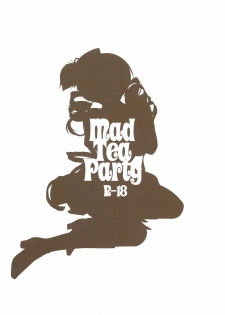 (Mou Nanimo Kowakunai) [CROSS HEARTS (Ayase Hazuki)] Mad Tea Party (Puella Magi Madoka Magica) [Korean] [Project H] - page 11