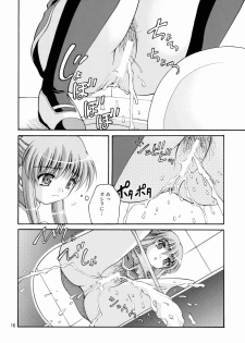 (C75) [Juicy Fruits (Satomi Hidefumi)] Bou Yuumei Koukou Joshi Toilet Tousatsu 2-jigen Bishoujo Hen Vol. 1 (Kanon) - page 15