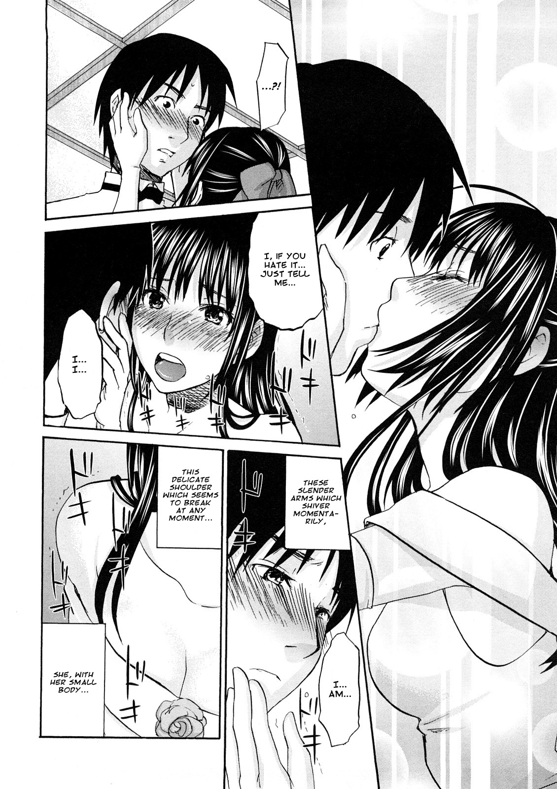 [Kitakawa Touta] SS #09 Okouchi Rin & Karen (Sweet Sketch) [English] =amailittlething= page 11 full