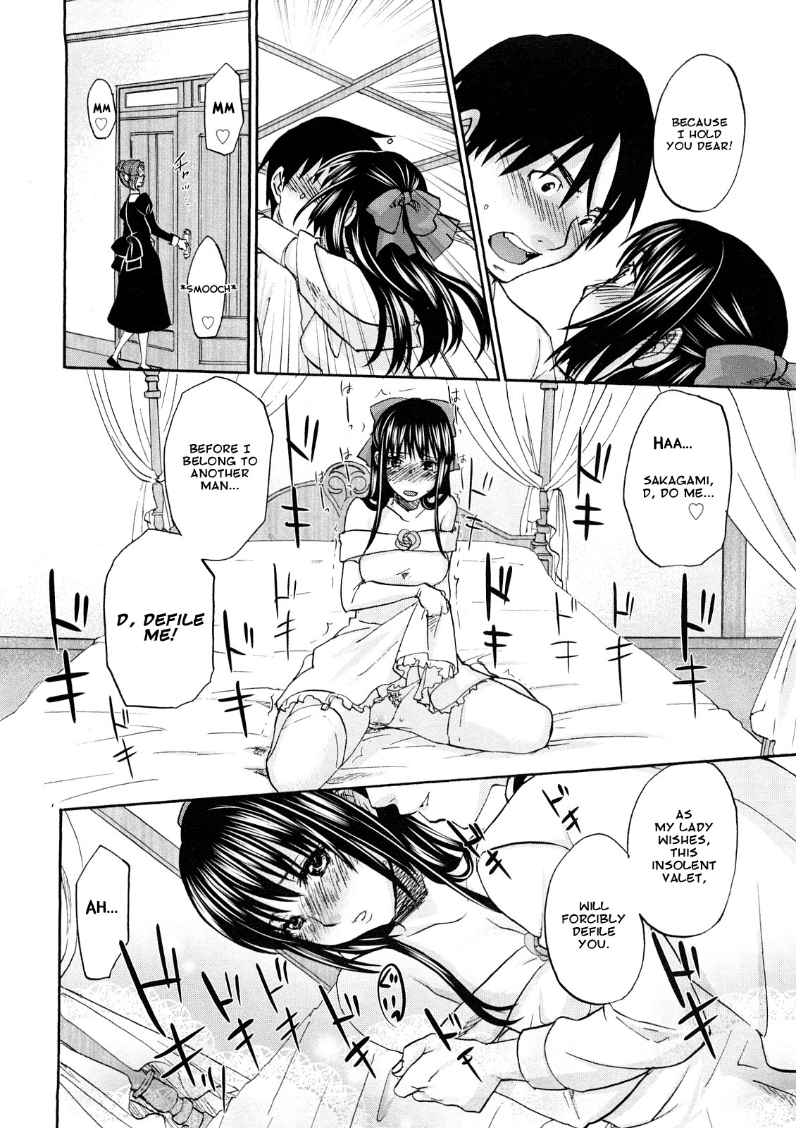 [Kitakawa Touta] SS #09 Okouchi Rin & Karen (Sweet Sketch) [English] =amailittlething= page 13 full