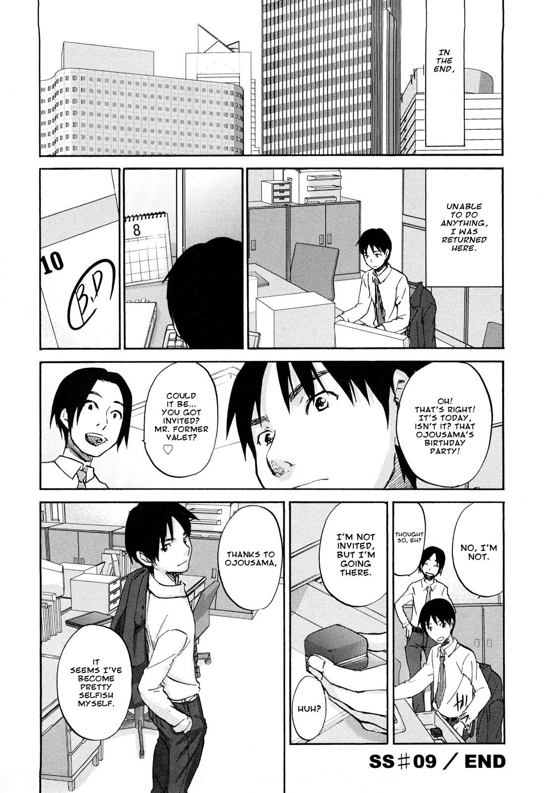 [Kitakawa Touta] SS #09 Okouchi Rin & Karen (Sweet Sketch) [English] =amailittlething= page 19 full