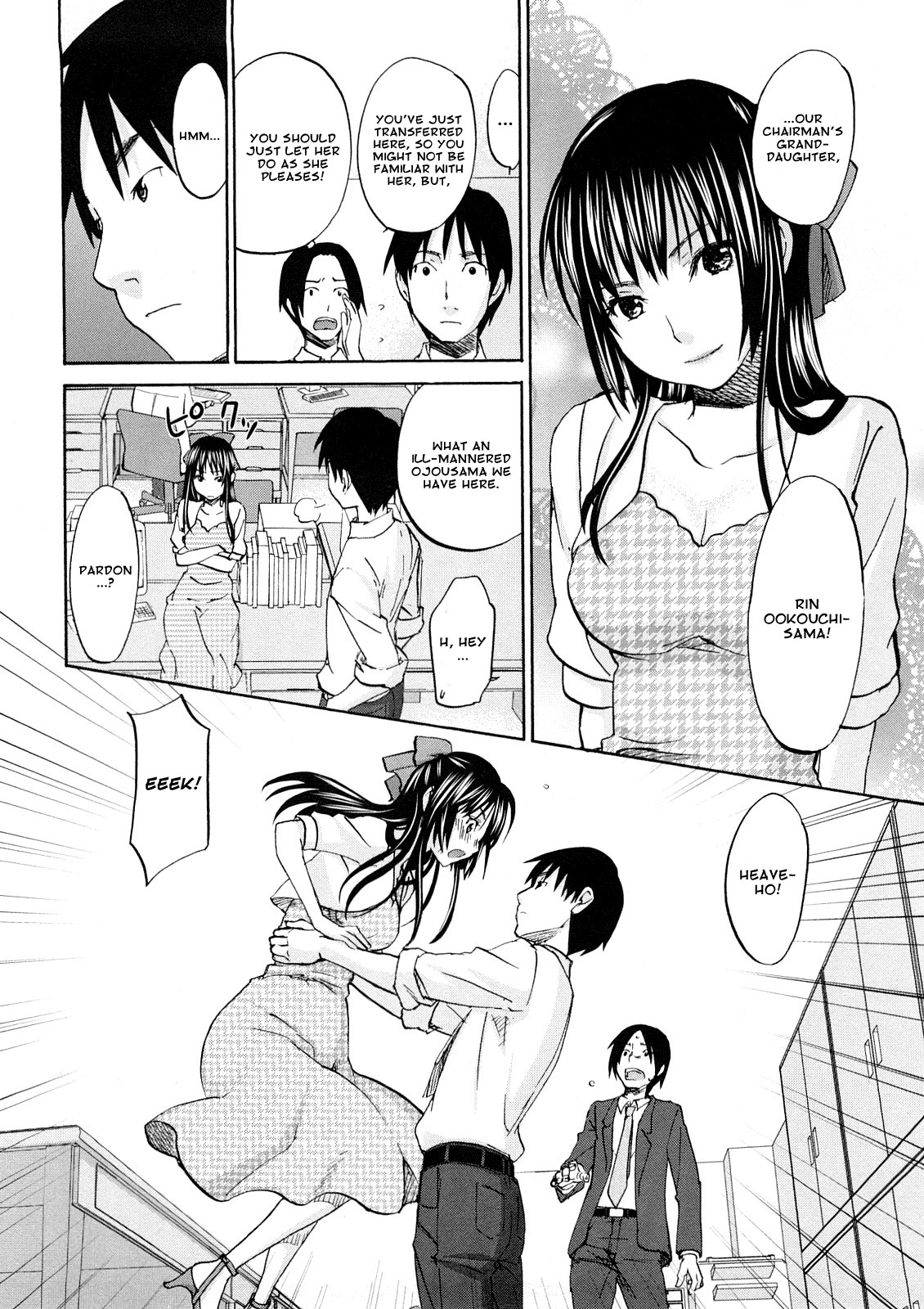 [Kitakawa Touta] SS #09 Okouchi Rin & Karen (Sweet Sketch) [English] =amailittlething= page 5 full