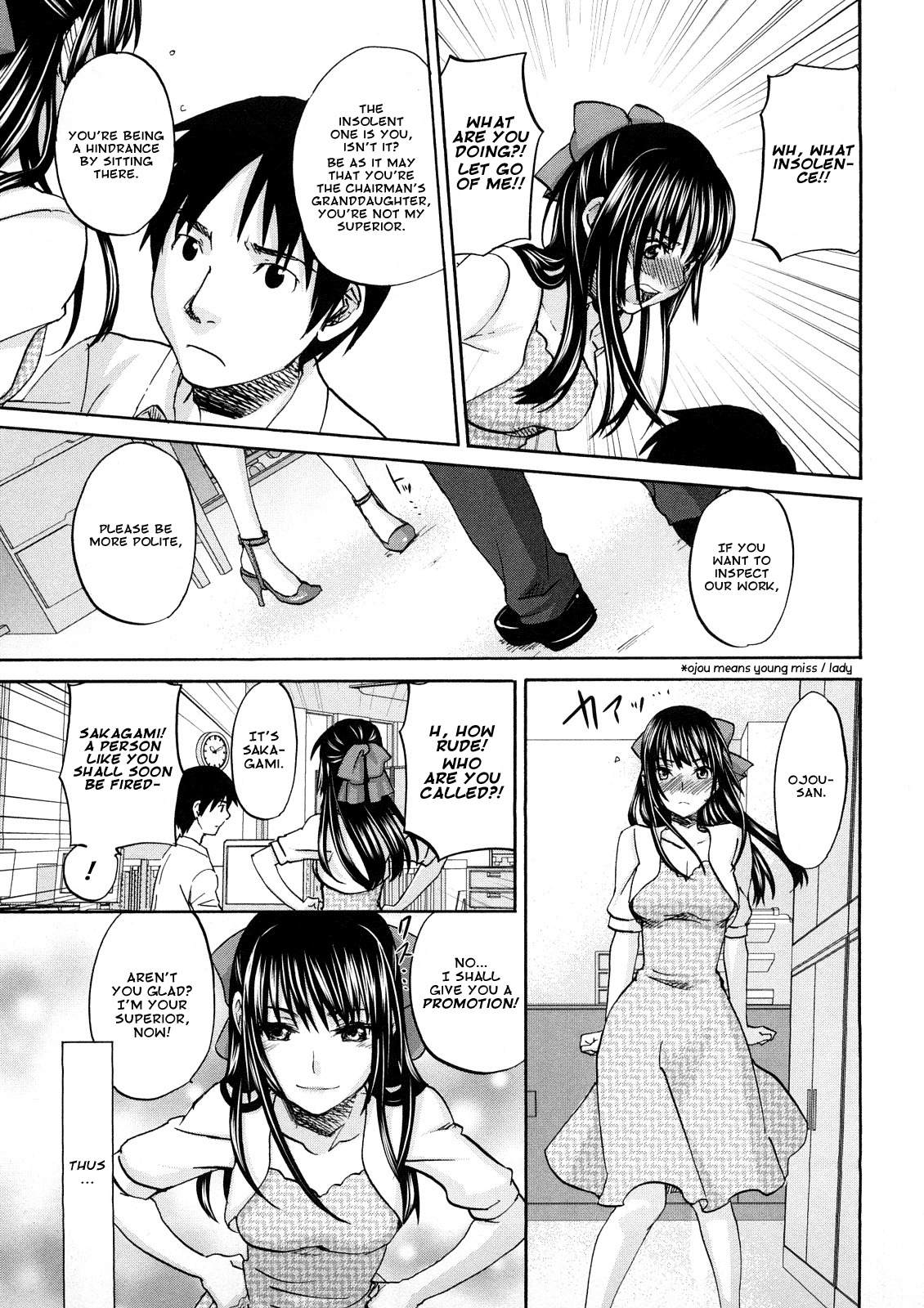 [Kitakawa Touta] SS #09 Okouchi Rin & Karen (Sweet Sketch) [English] =amailittlething= page 6 full