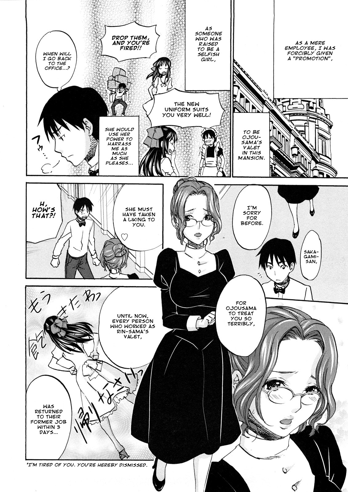 [Kitakawa Touta] SS #09 Okouchi Rin & Karen (Sweet Sketch) [English] =amailittlething= page 7 full