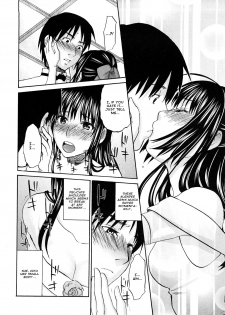 [Kitakawa Touta] SS #09 Okouchi Rin & Karen (Sweet Sketch) [English] =amailittlething= - page 11
