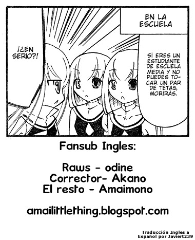 [Coelacanth] Hoshi ni Negai o (COMIC Megamilk Vol. 08) [Spanish] [Soulhunter no Fansub] [Decensored] page 17 full