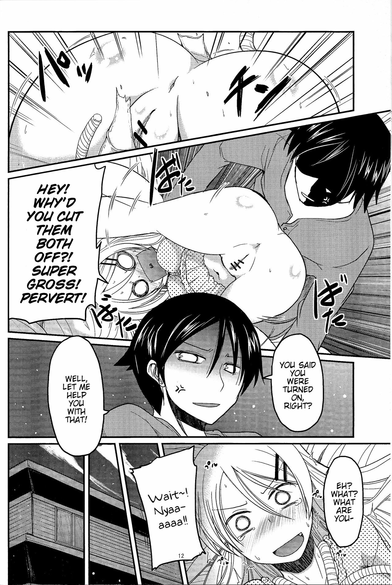 (C79) [TAROTS (Sawano Akira)] Ore no Imouto ga Juujun ni Nyannyan Suru Ecchi na Hon | An Erotic Book With My Sister Obediently Meowing (Ore no Imouto ga Konna ni Kawaii Wake ga Nai) [English] page 11 full