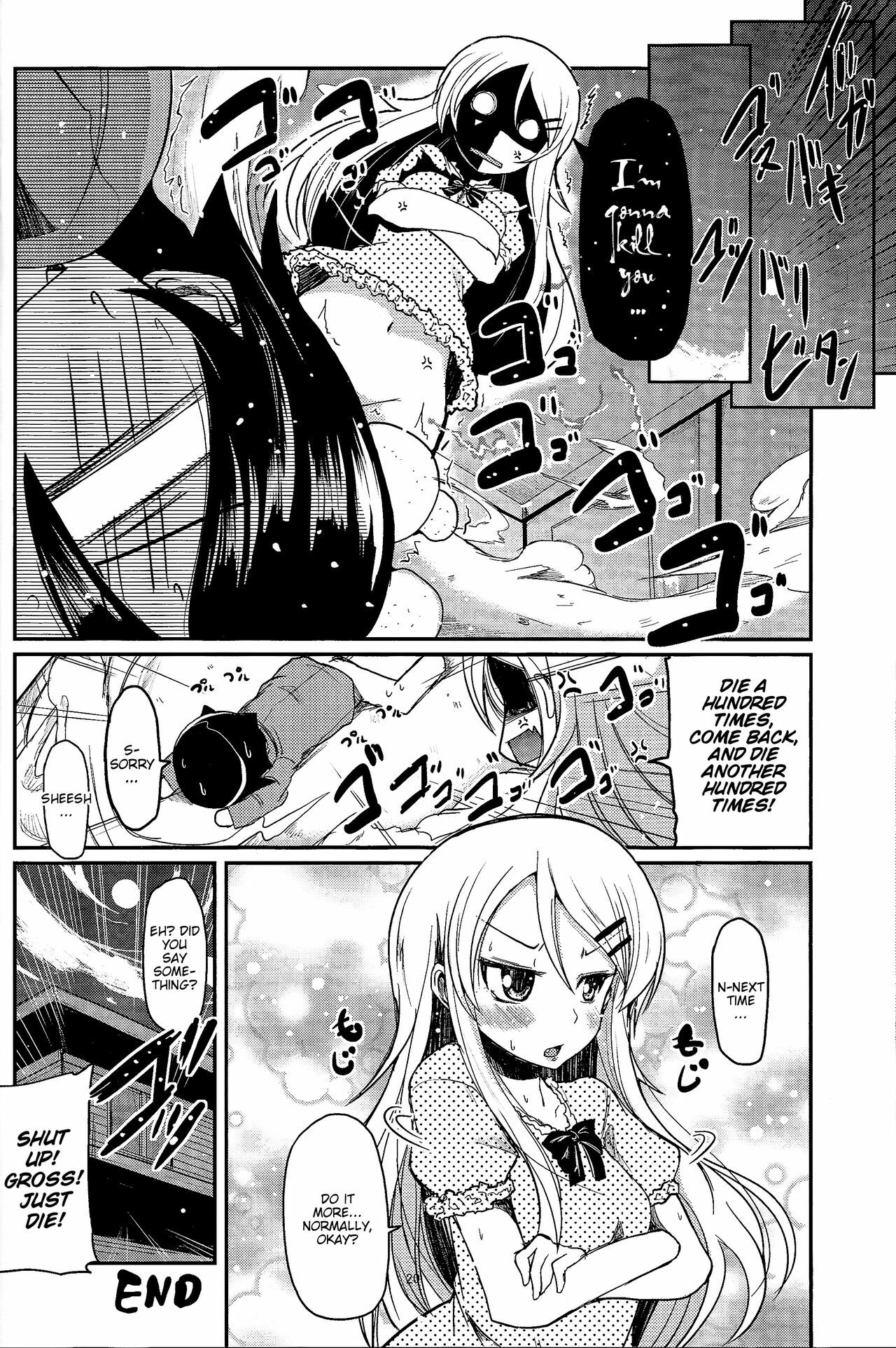 (C79) [TAROTS (Sawano Akira)] Ore no Imouto ga Juujun ni Nyannyan Suru Ecchi na Hon | An Erotic Book With My Sister Obediently Meowing (Ore no Imouto ga Konna ni Kawaii Wake ga Nai) [English] page 19 full