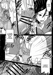 (C79) [TAROTS (Sawano Akira)] Ore no Imouto ga Juujun ni Nyannyan Suru Ecchi na Hon | An Erotic Book With My Sister Obediently Meowing (Ore no Imouto ga Konna ni Kawaii Wake ga Nai) [English] - page 4