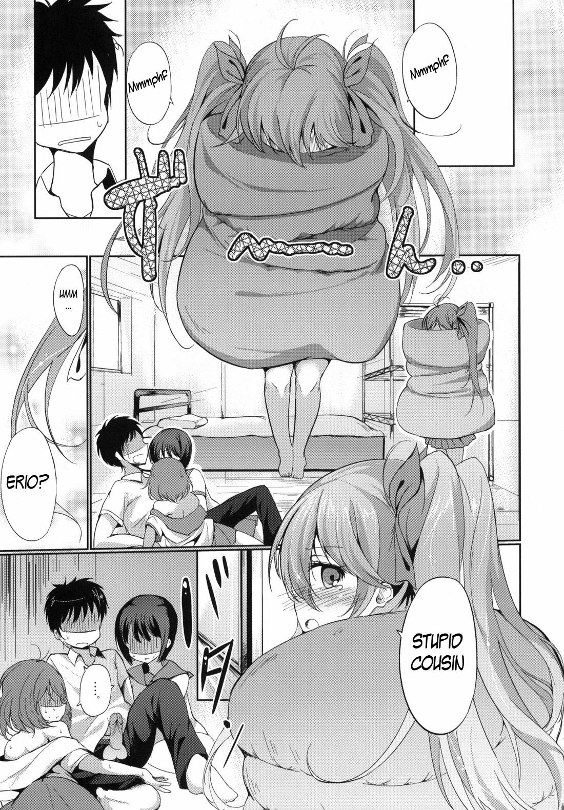 (C79) [Dream Halls! (Tsuzuri)] Denpa no Natsu, Erio no Natsu (Denpa Onna to Seishun Otoko) [English] [Kibitou4Life] page 6 full