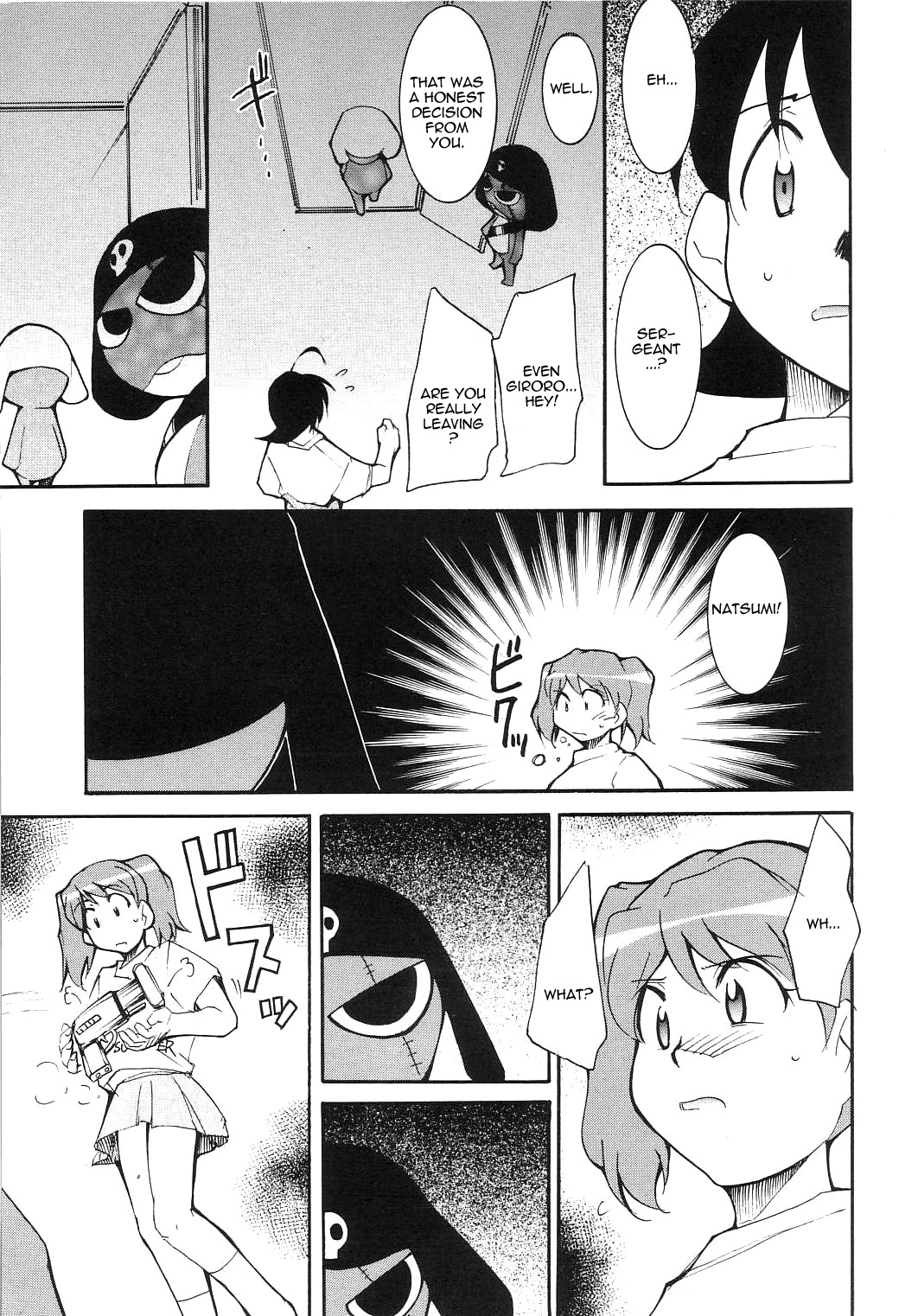 (C64) [Studio Kimigabuchi (Kimimaru)] Hikari no Kuni (Keroro Gunsou) [English] page 15 full