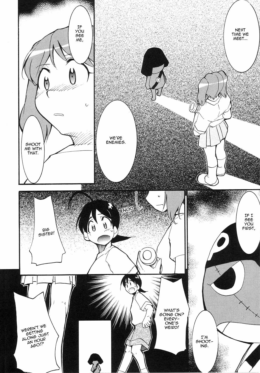 (C64) [Studio Kimigabuchi (Kimimaru)] Hikari no Kuni (Keroro Gunsou) [English] page 16 full