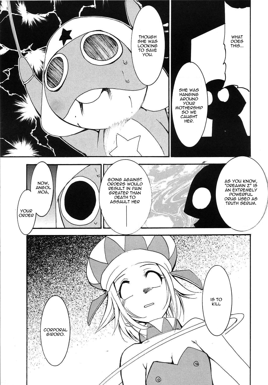 (C64) [Studio Kimigabuchi (Kimimaru)] Hikari no Kuni (Keroro Gunsou) [English] page 43 full