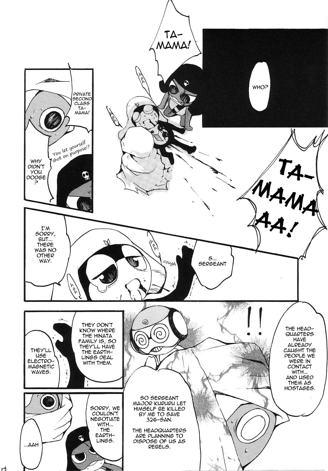 (C64) [Studio Kimigabuchi (Kimimaru)] Hikari no Kuni (Keroro Gunsou) [English] page 64 full