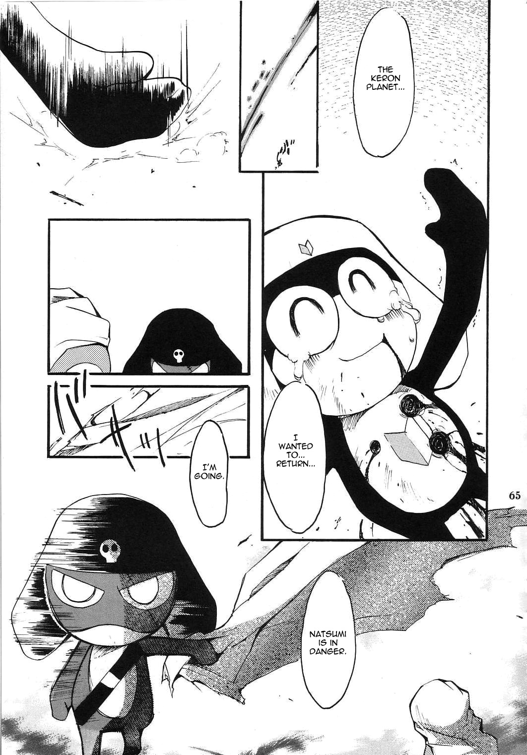 (C64) [Studio Kimigabuchi (Kimimaru)] Hikari no Kuni (Keroro Gunsou) [English] page 65 full