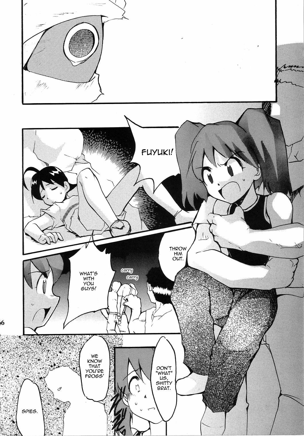 (C64) [Studio Kimigabuchi (Kimimaru)] Hikari no Kuni (Keroro Gunsou) [English] page 66 full