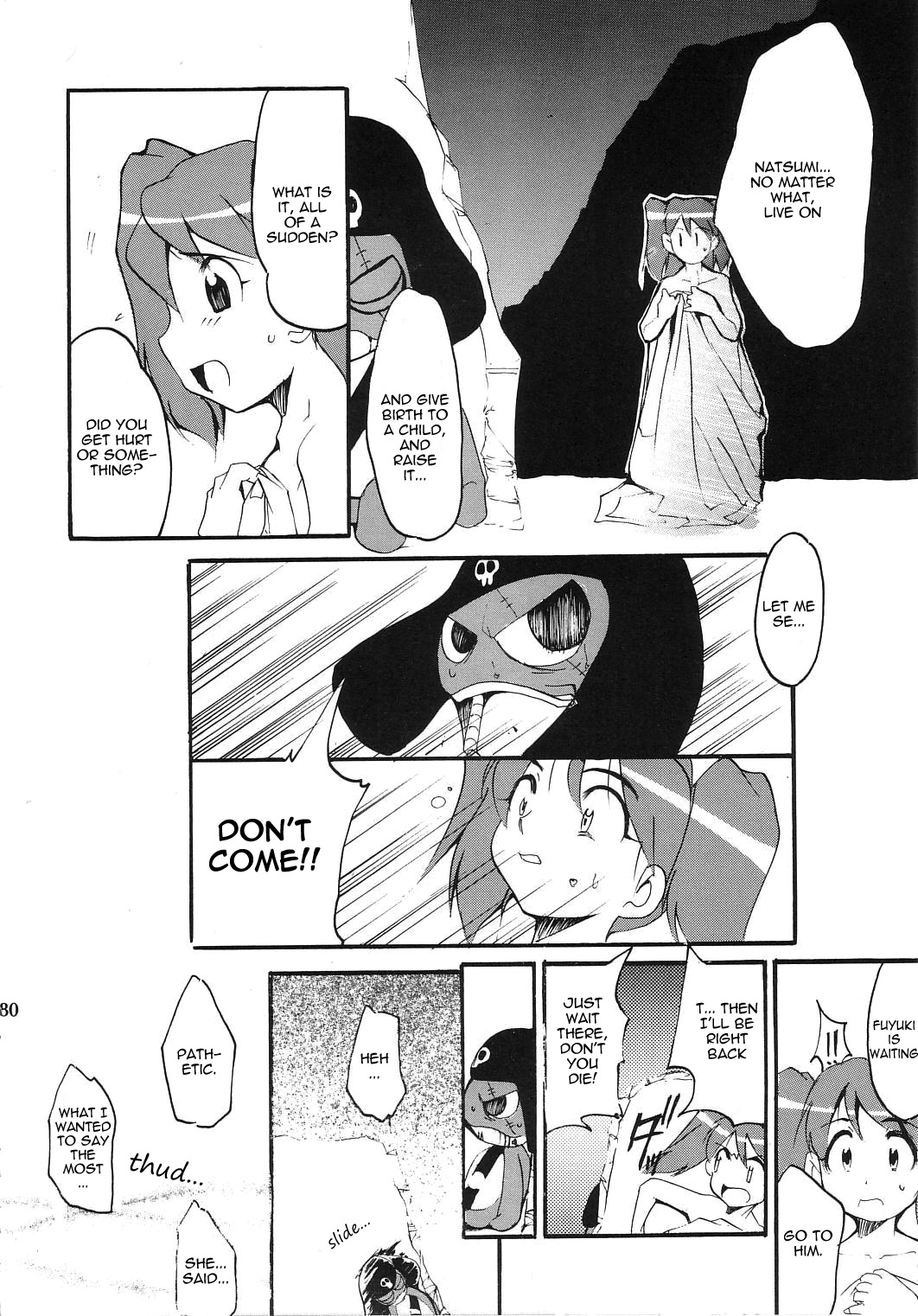 (C64) [Studio Kimigabuchi (Kimimaru)] Hikari no Kuni (Keroro Gunsou) [English] page 80 full