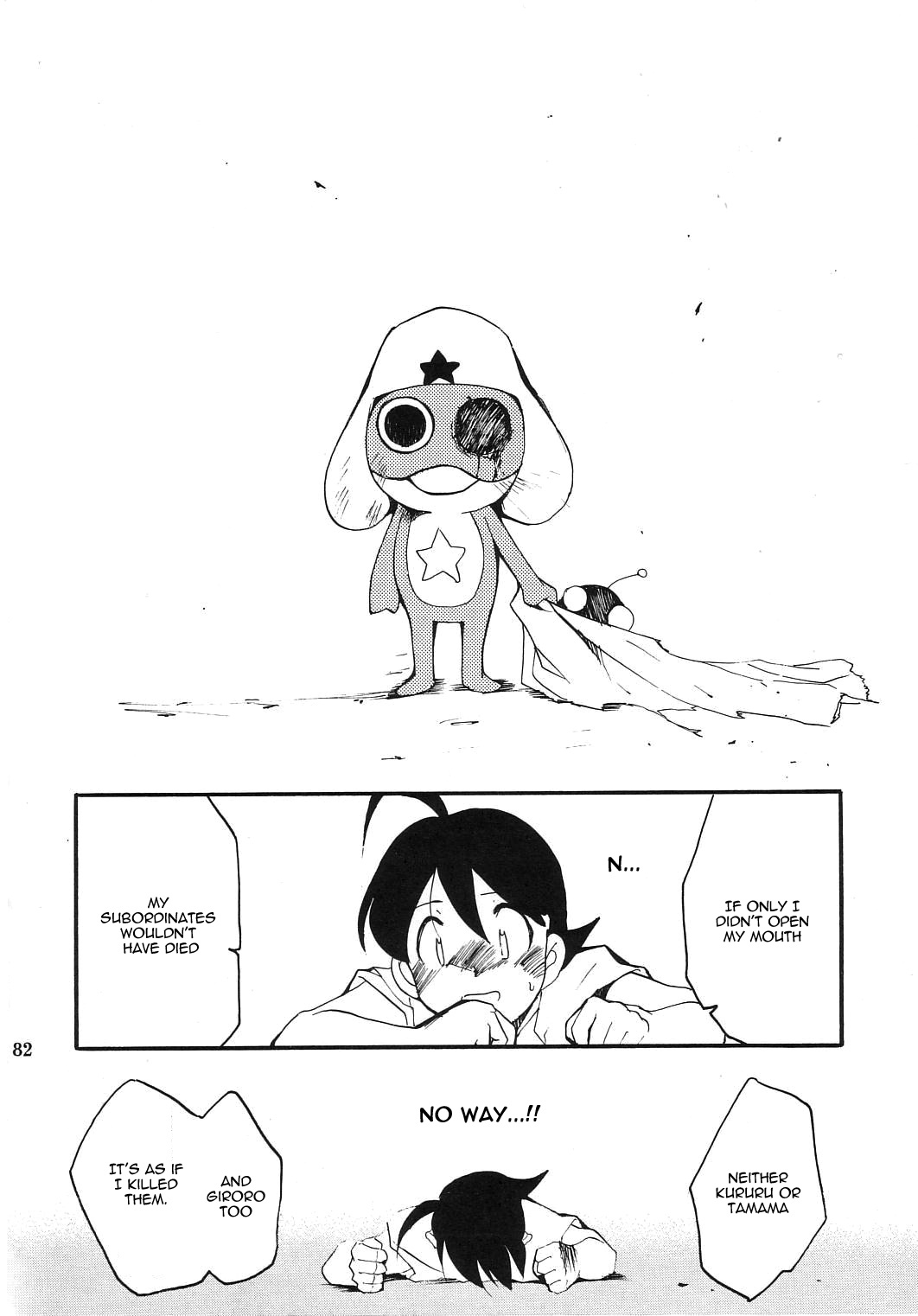 (C64) [Studio Kimigabuchi (Kimimaru)] Hikari no Kuni (Keroro Gunsou) [English] page 82 full