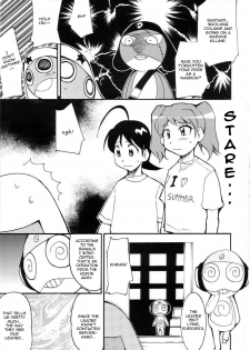 (C64) [Studio Kimigabuchi (Kimimaru)] Hikari no Kuni (Keroro Gunsou) [English] - page 13