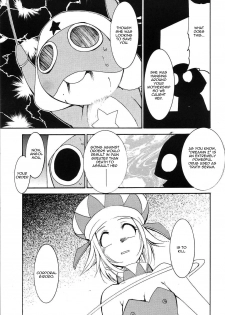 (C64) [Studio Kimigabuchi (Kimimaru)] Hikari no Kuni (Keroro Gunsou) [English] - page 43