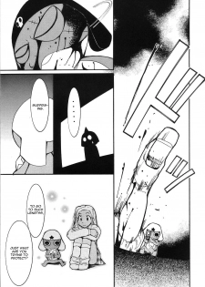 (C64) [Studio Kimigabuchi (Kimimaru)] Hikari no Kuni (Keroro Gunsou) [English] - page 49