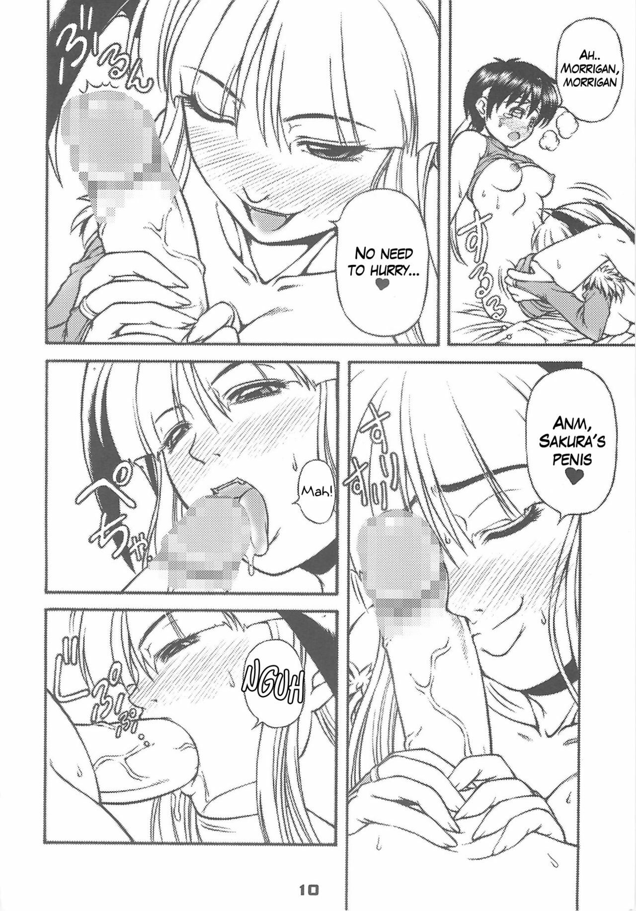 (C75) [Harakiri Yakkyoku (Karura Jun)] Sailor fuku to Kikai jin Koumori Oppai | Sailor Suit & Vampire Tits! (CAPCOM) [English] [bewbs666] page 10 full
