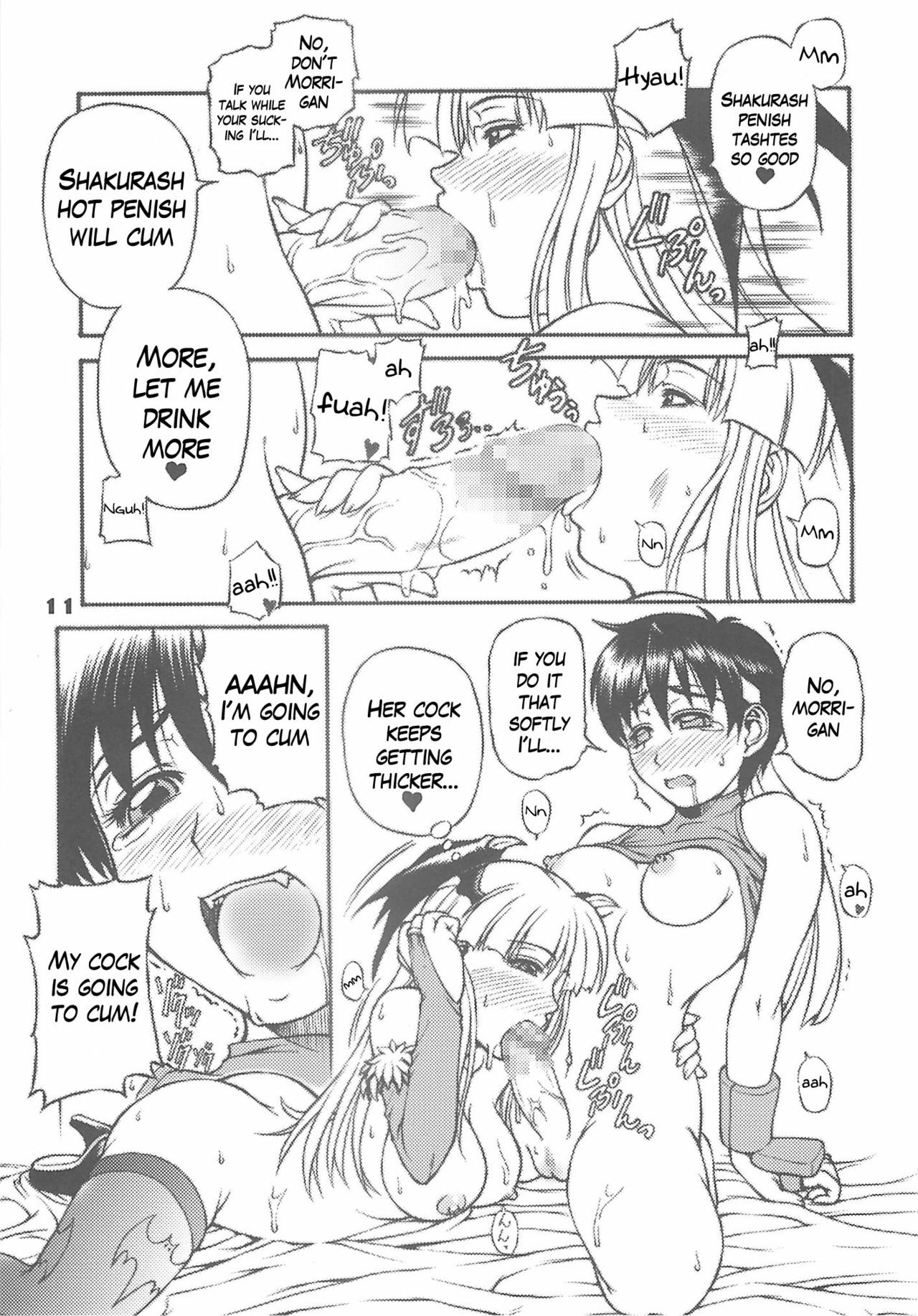 (C75) [Harakiri Yakkyoku (Karura Jun)] Sailor fuku to Kikai jin Koumori Oppai | Sailor Suit & Vampire Tits! (CAPCOM) [English] [bewbs666] page 11 full