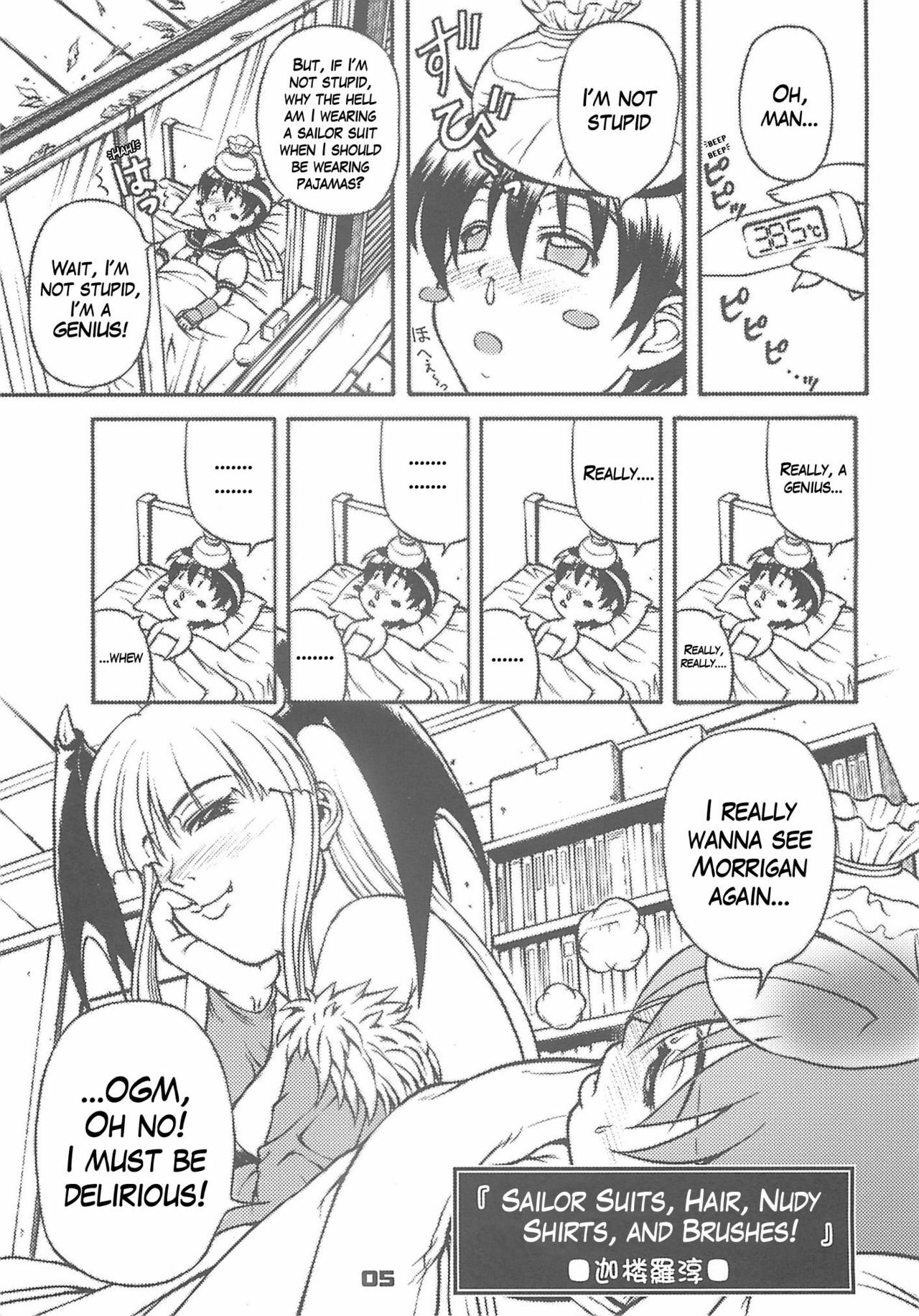 (C75) [Harakiri Yakkyoku (Karura Jun)] Sailor fuku to Kikai jin Koumori Oppai | Sailor Suit & Vampire Tits! (CAPCOM) [English] [bewbs666] page 5 full