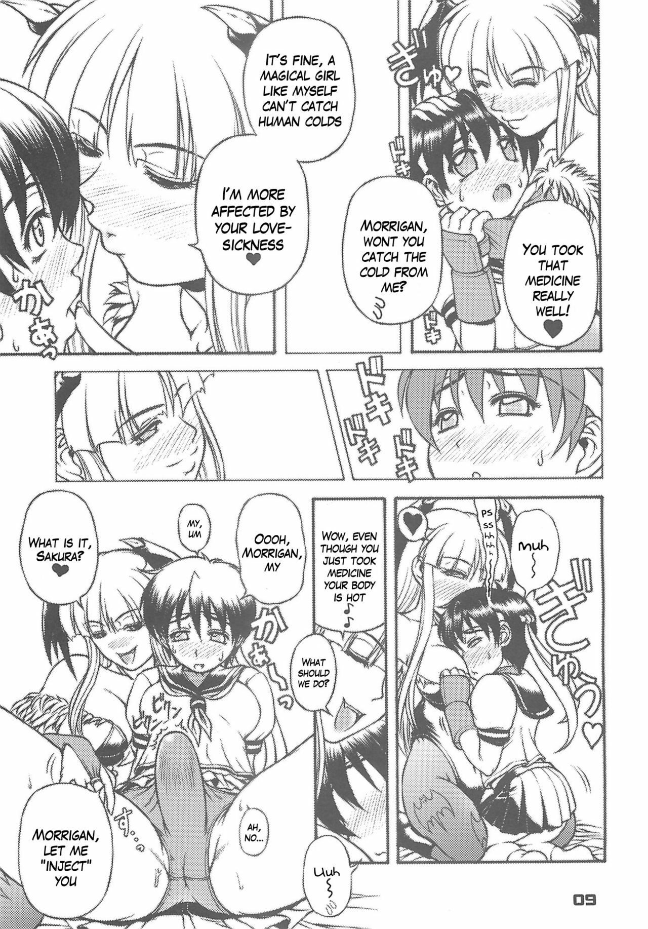 (C75) [Harakiri Yakkyoku (Karura Jun)] Sailor fuku to Kikai jin Koumori Oppai | Sailor Suit & Vampire Tits! (CAPCOM) [English] [bewbs666] page 9 full