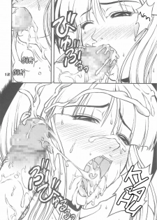 (C75) [Harakiri Yakkyoku (Karura Jun)] Sailor fuku to Kikai jin Koumori Oppai | Sailor Suit & Vampire Tits! (CAPCOM) [English] [bewbs666] - page 12