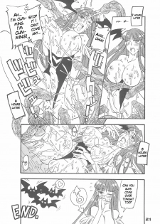 (C75) [Harakiri Yakkyoku (Karura Jun)] Sailor fuku to Kikai jin Koumori Oppai | Sailor Suit & Vampire Tits! (CAPCOM) [English] [bewbs666] - page 21