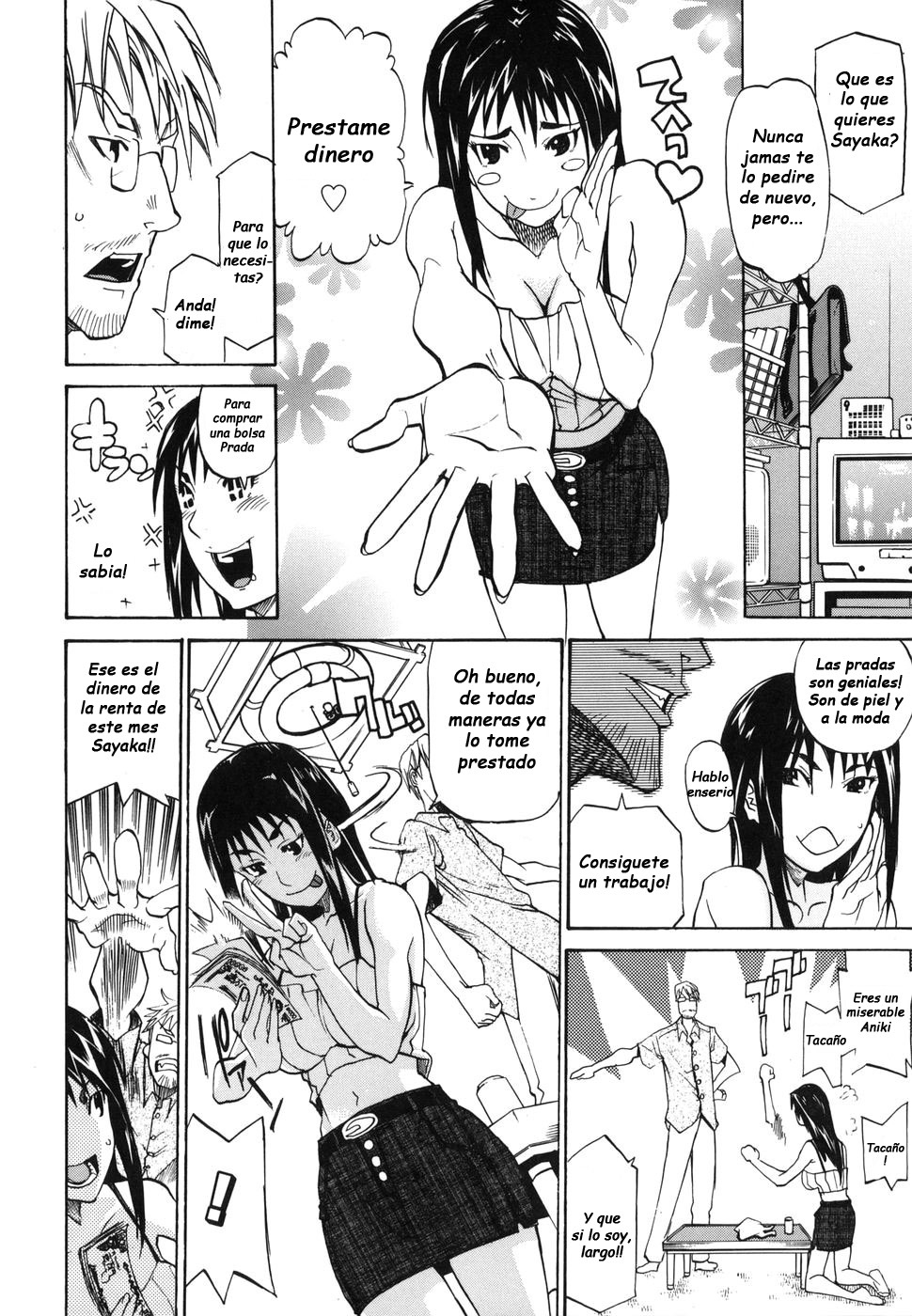 [Tenzaki Kanna] Money-Momi... GO! | Money Squeeze GO! (Paizuri Hime) [Spanish] [VarkKatzas666] [Decensored] page 2 full