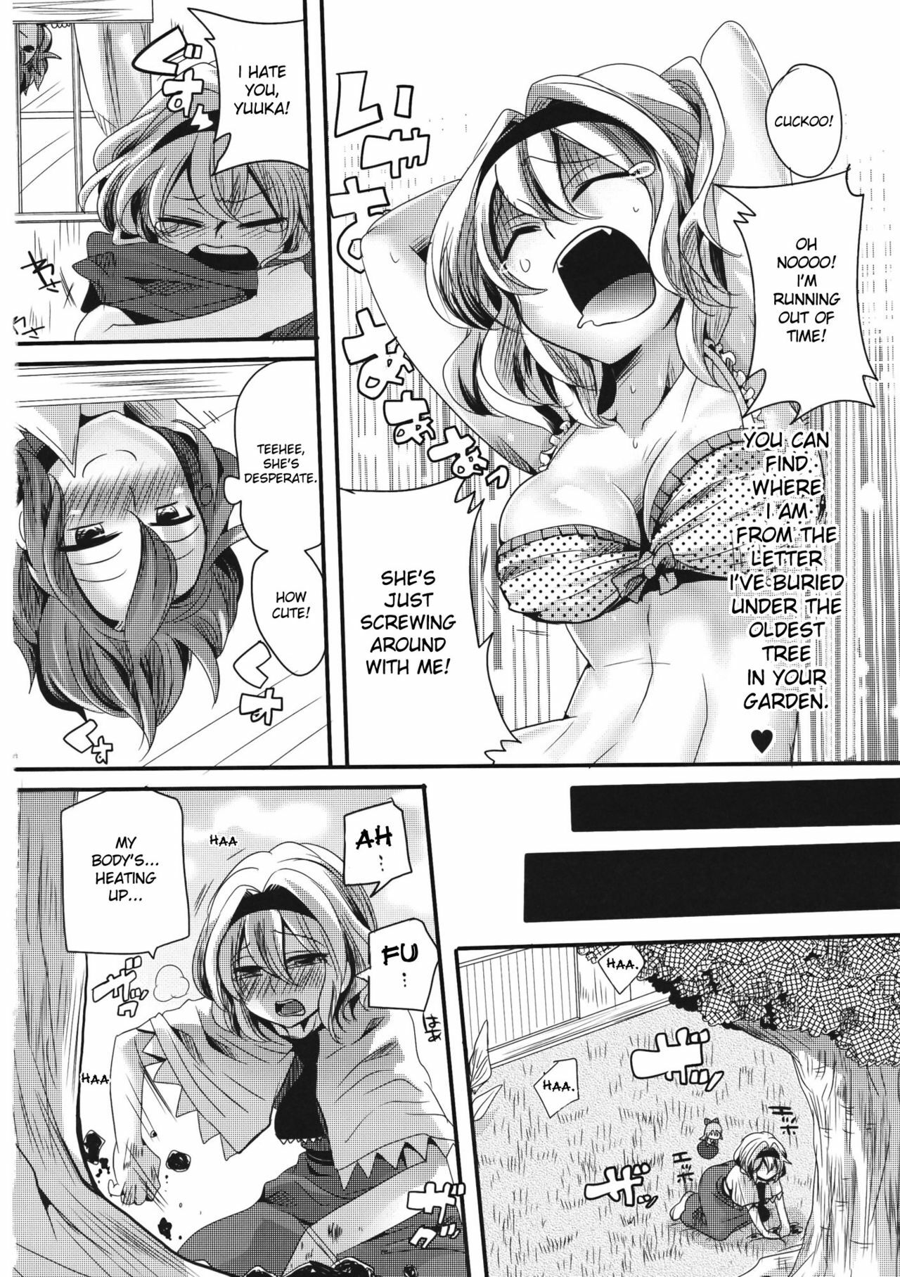 (Reitaisai 8) [DOUMOU] Yuuka ga do S de Alice ga M de | Yuuka is a Sadist, While Alice is a Masochist (Touhou Project) [English] {doujin-moe.us} page 5 full