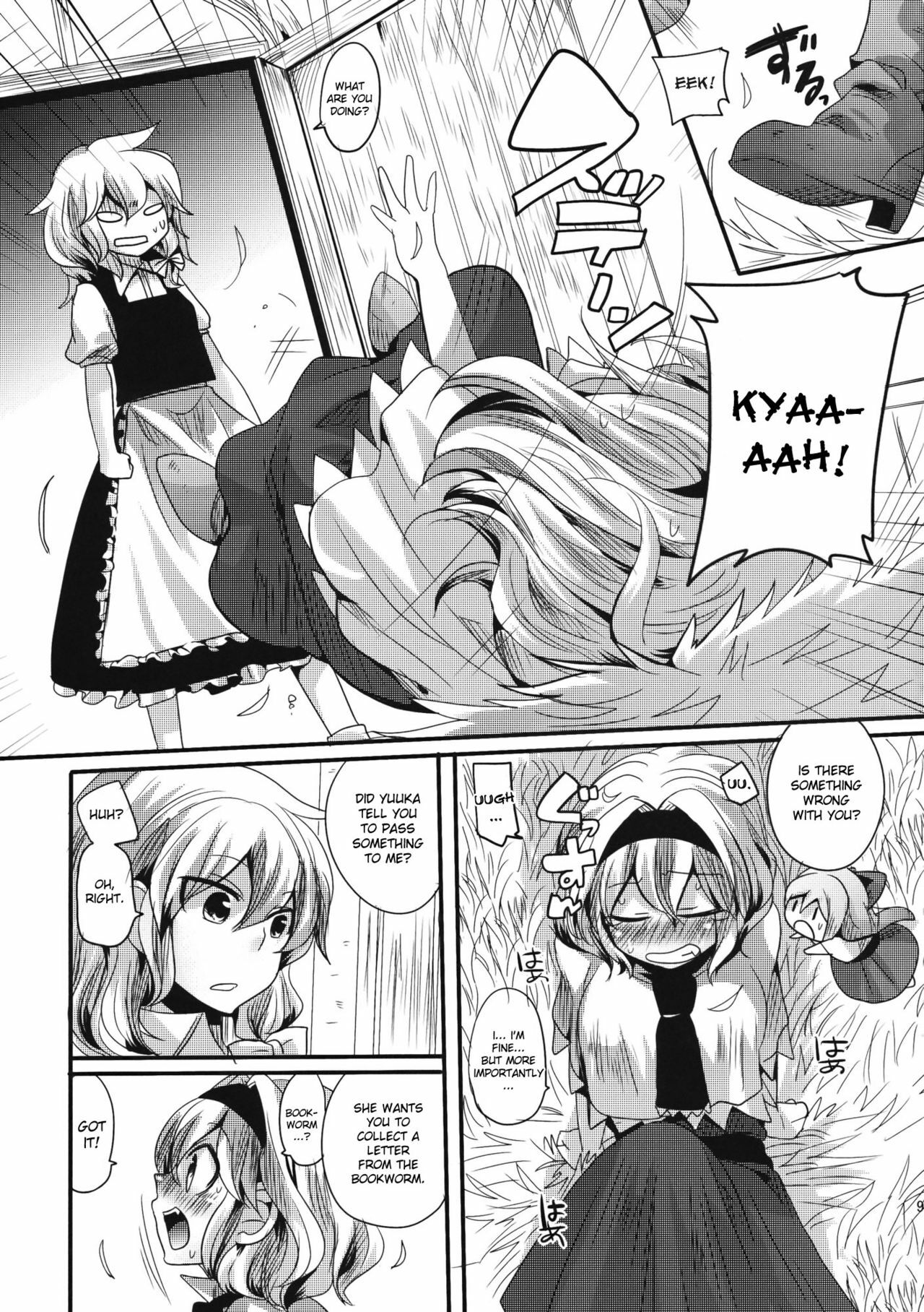 (Reitaisai 8) [DOUMOU] Yuuka ga do S de Alice ga M de | Yuuka is a Sadist, While Alice is a Masochist (Touhou Project) [English] {doujin-moe.us} page 8 full