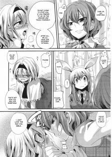 (Reitaisai 8) [DOUMOU] Yuuka ga do S de Alice ga M de | Yuuka is a Sadist, While Alice is a Masochist (Touhou Project) [English] {doujin-moe.us} - page 14