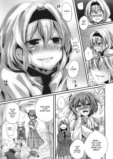 (Reitaisai 8) [DOUMOU] Yuuka ga do S de Alice ga M de | Yuuka is a Sadist, While Alice is a Masochist (Touhou Project) [English] {doujin-moe.us} - page 15