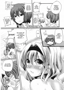 (Reitaisai 8) [DOUMOU] Yuuka ga do S de Alice ga M de | Yuuka is a Sadist, While Alice is a Masochist (Touhou Project) [English] {doujin-moe.us} - page 29